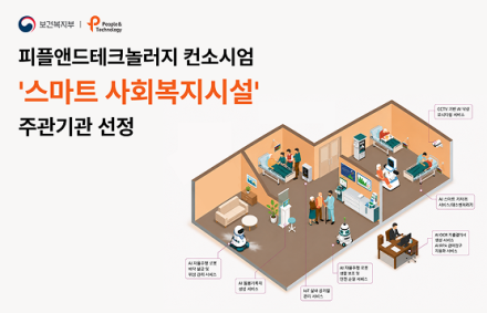 수여