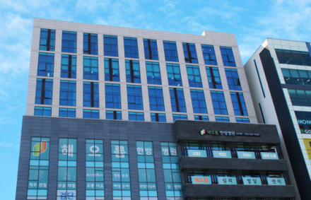 해오름한방병원 도입 기념 사진